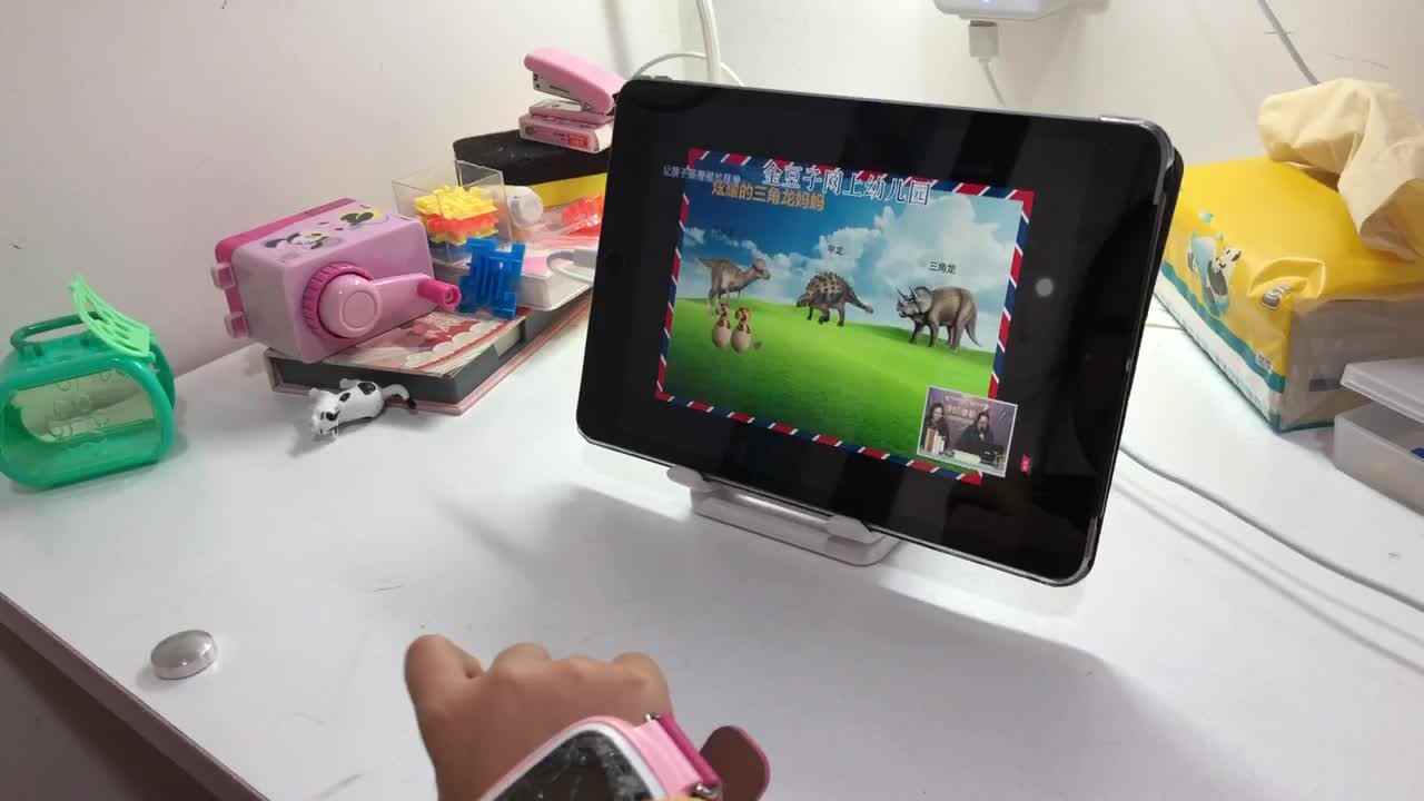 2021年11月15日实验学前一班熊司言