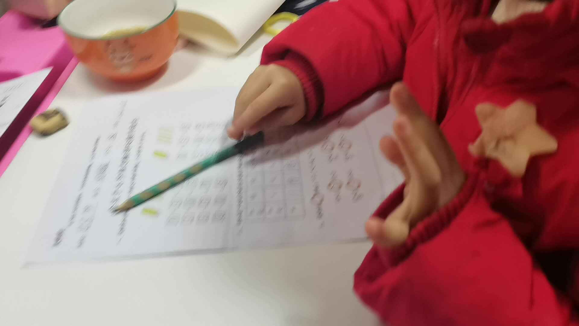 数学作业.mp4