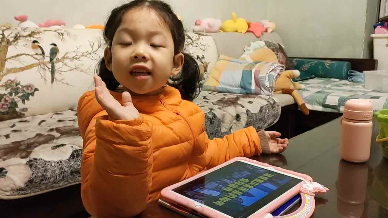 重庆区县风光.mp4
