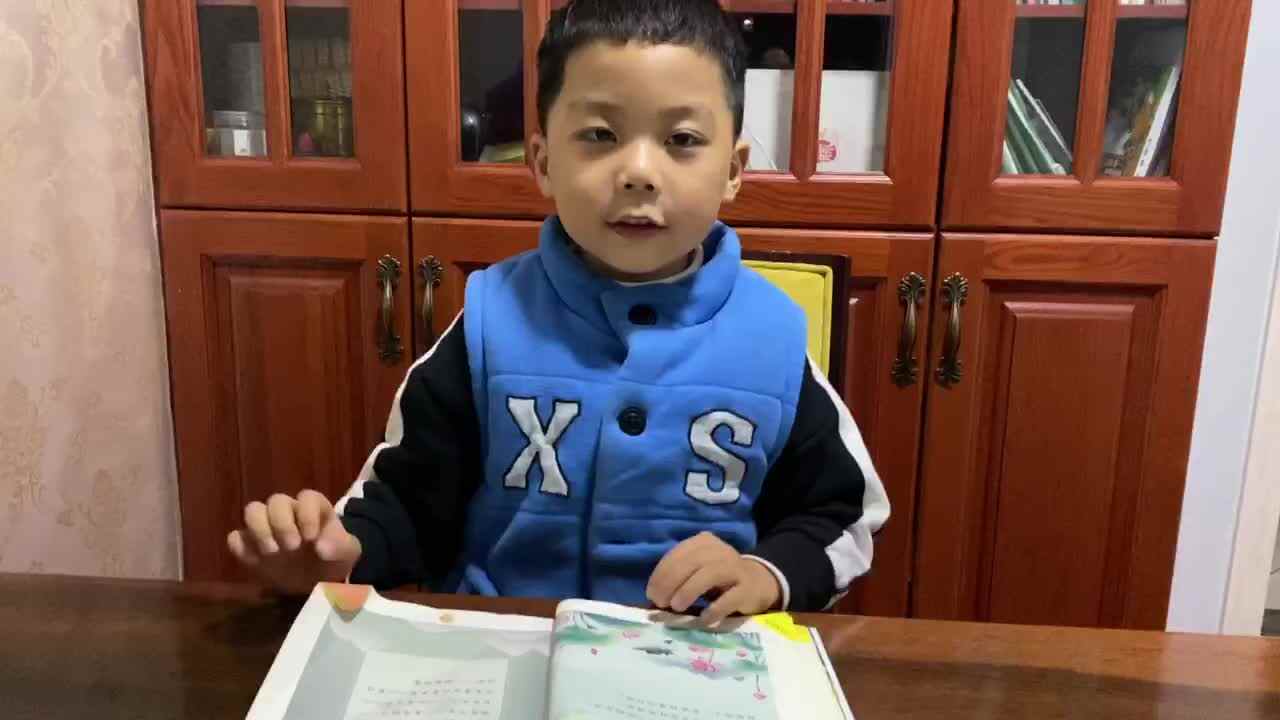 2023级大B班20211126苏梓墨闯关练习.MOV