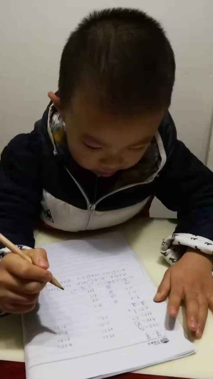 11.16数学家庭作业—复习《0+几》