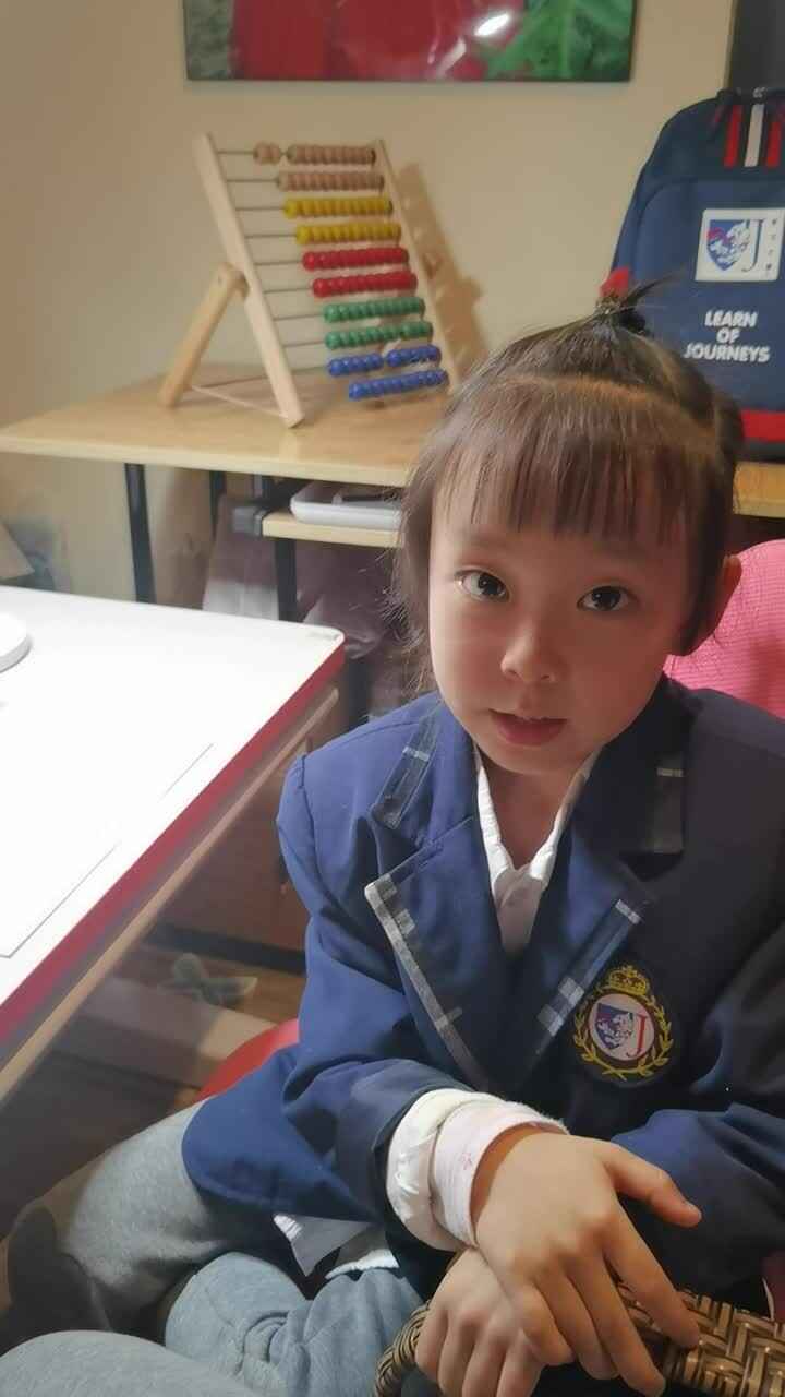 VID_20211102_203555.mp4