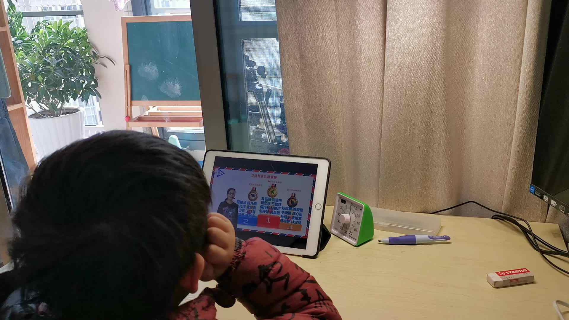 实验三班_数学_数字8，9的分解_2021.11.10