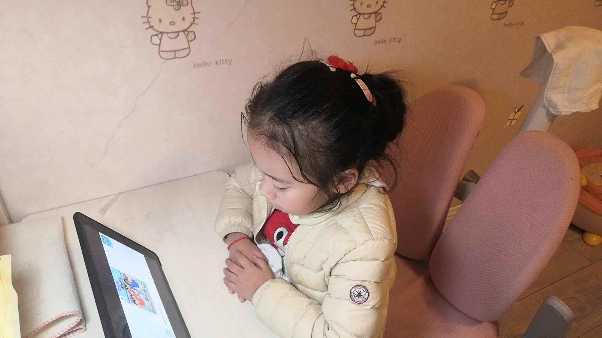 20211105学B班黄诗淇《英语跟读练习》.mp4