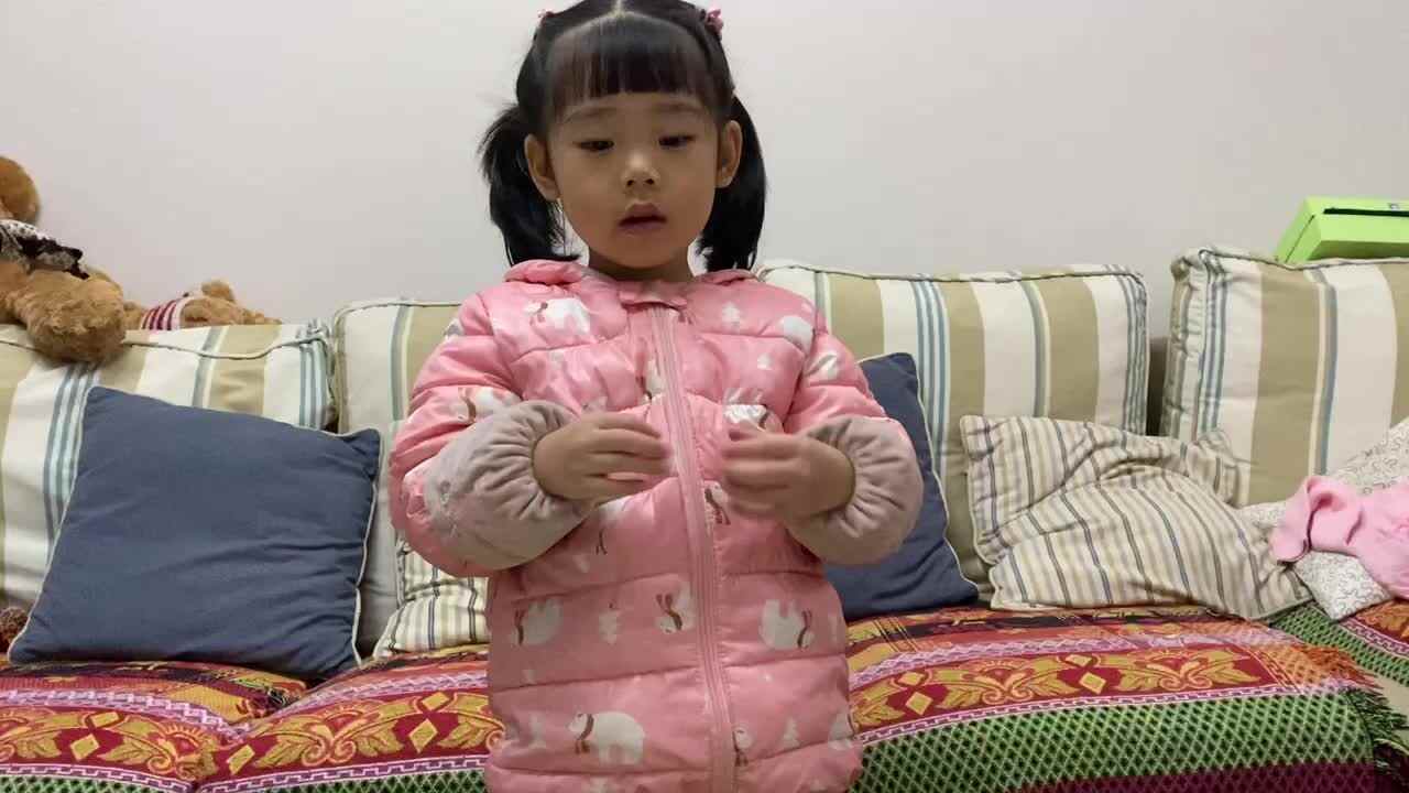 2021.11.18《让爱住我家》.MOV