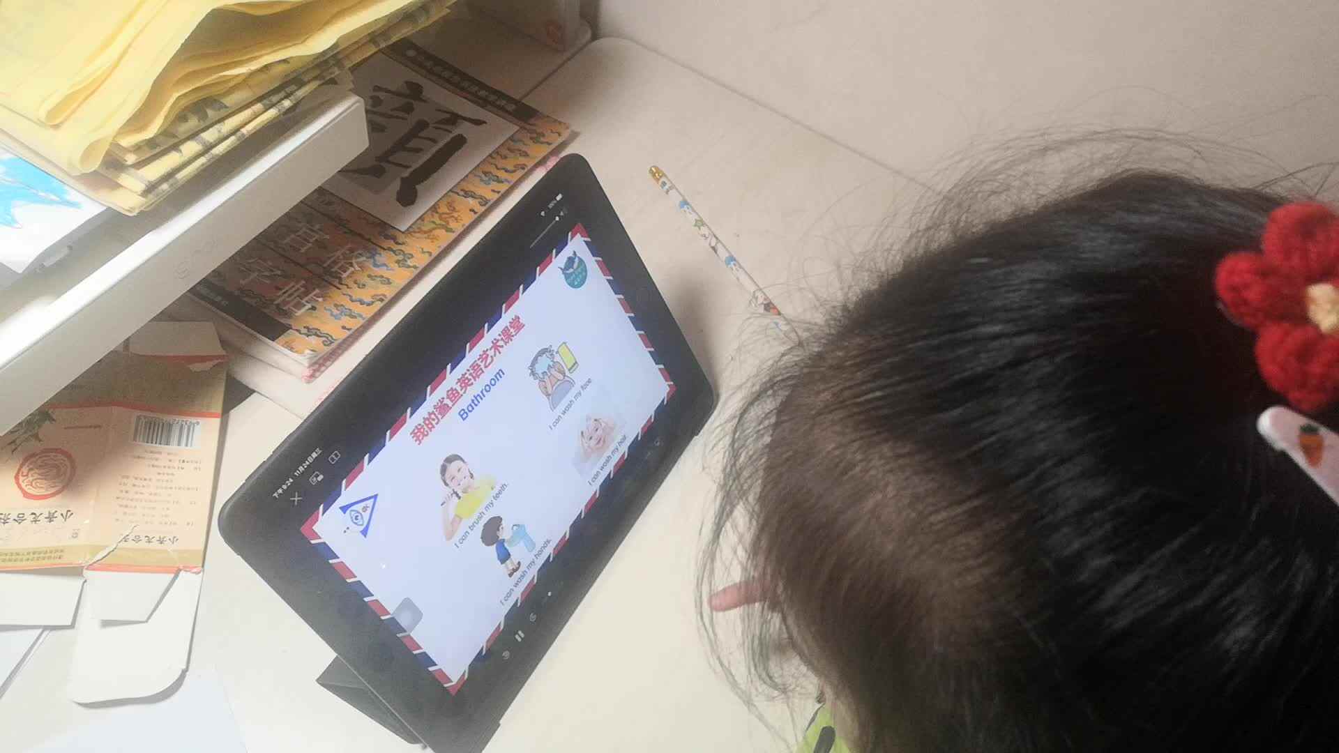 20211124学B班黄诗淇《英语跟读练习》.mp4