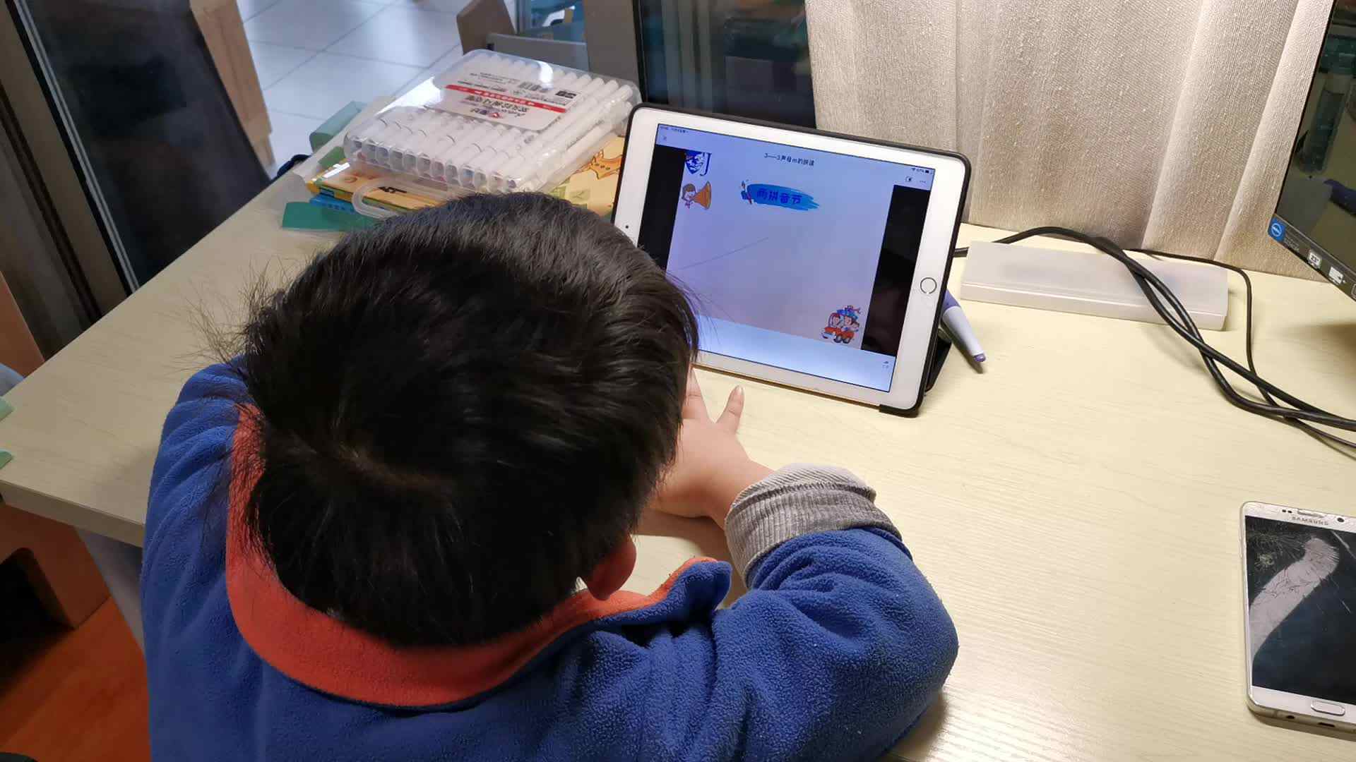 实验三班_语文_拼音m的学习