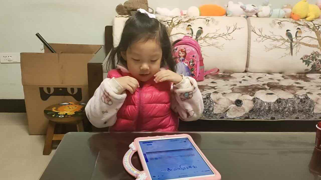 有你就幸福.mp4