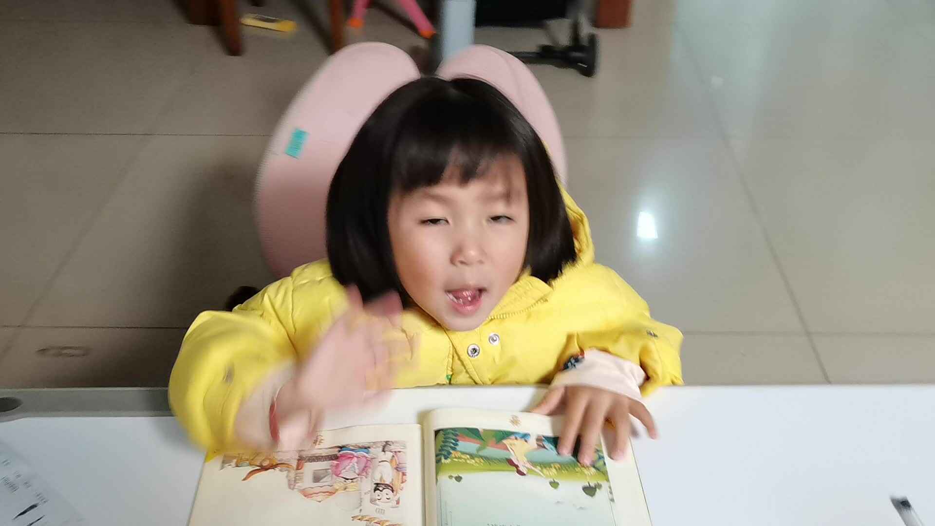 2023级大B班20211128周熙曼闯关练习.mp4