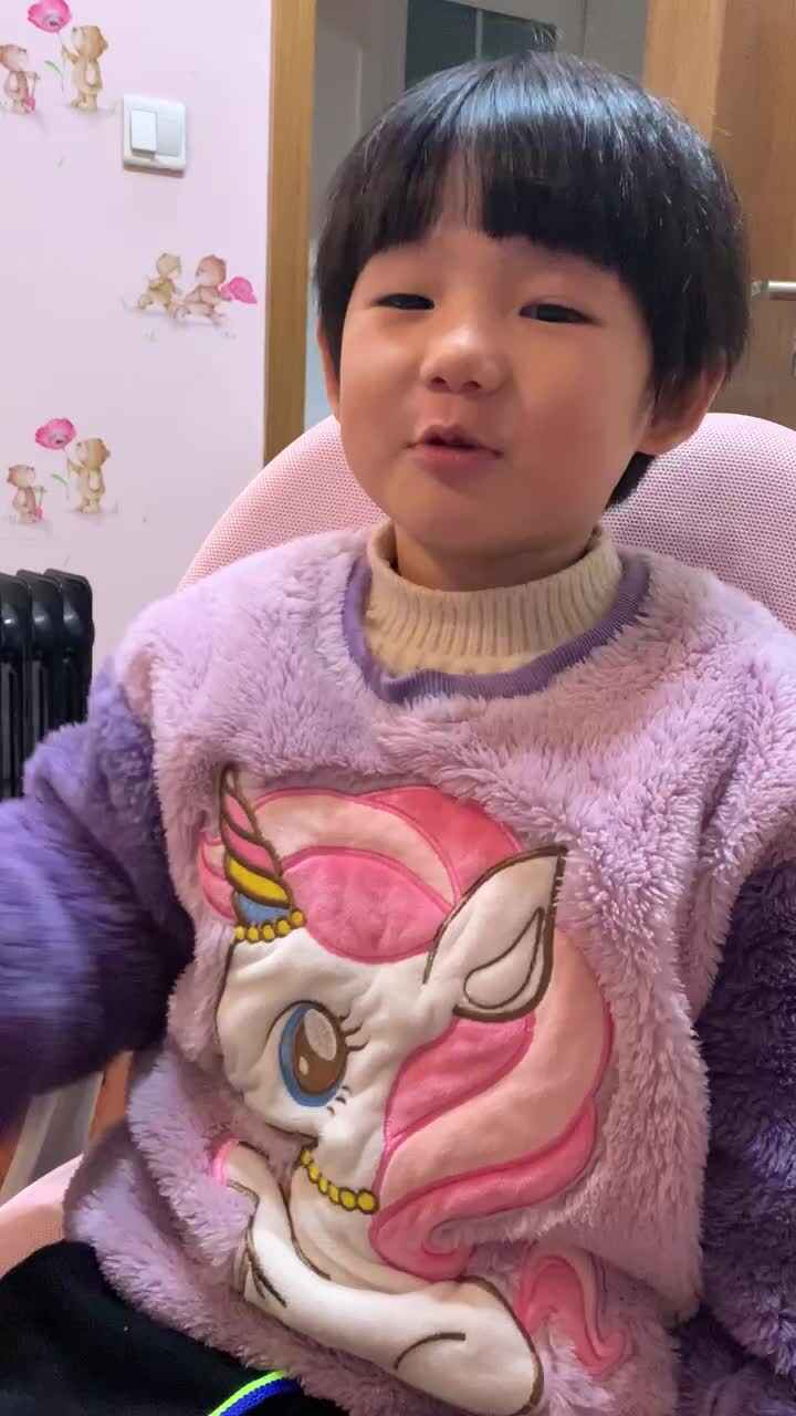 trim.688767E2-93D8-4505-862C-00A0FCF9F6E7.MOV