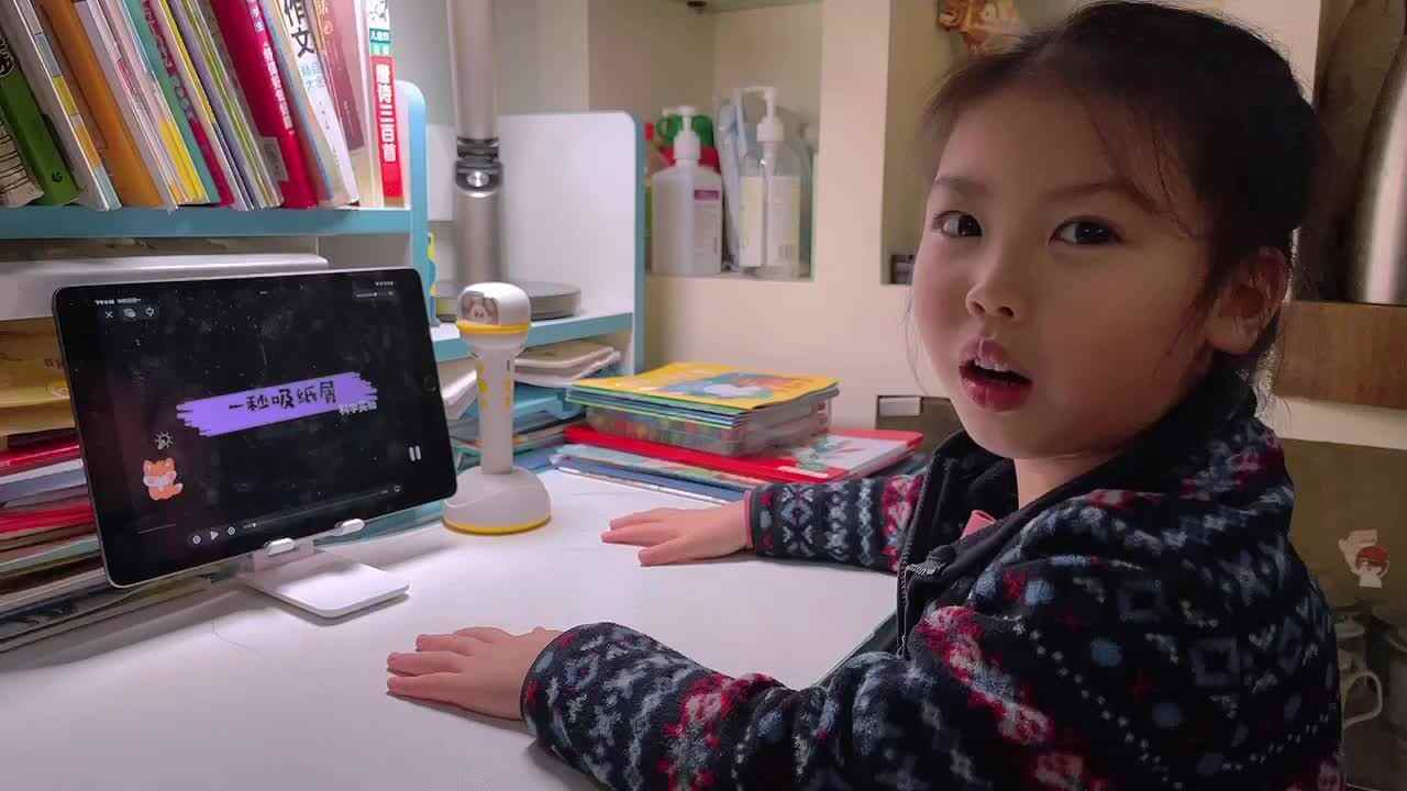 科学实验-《一秒吸纸屑》