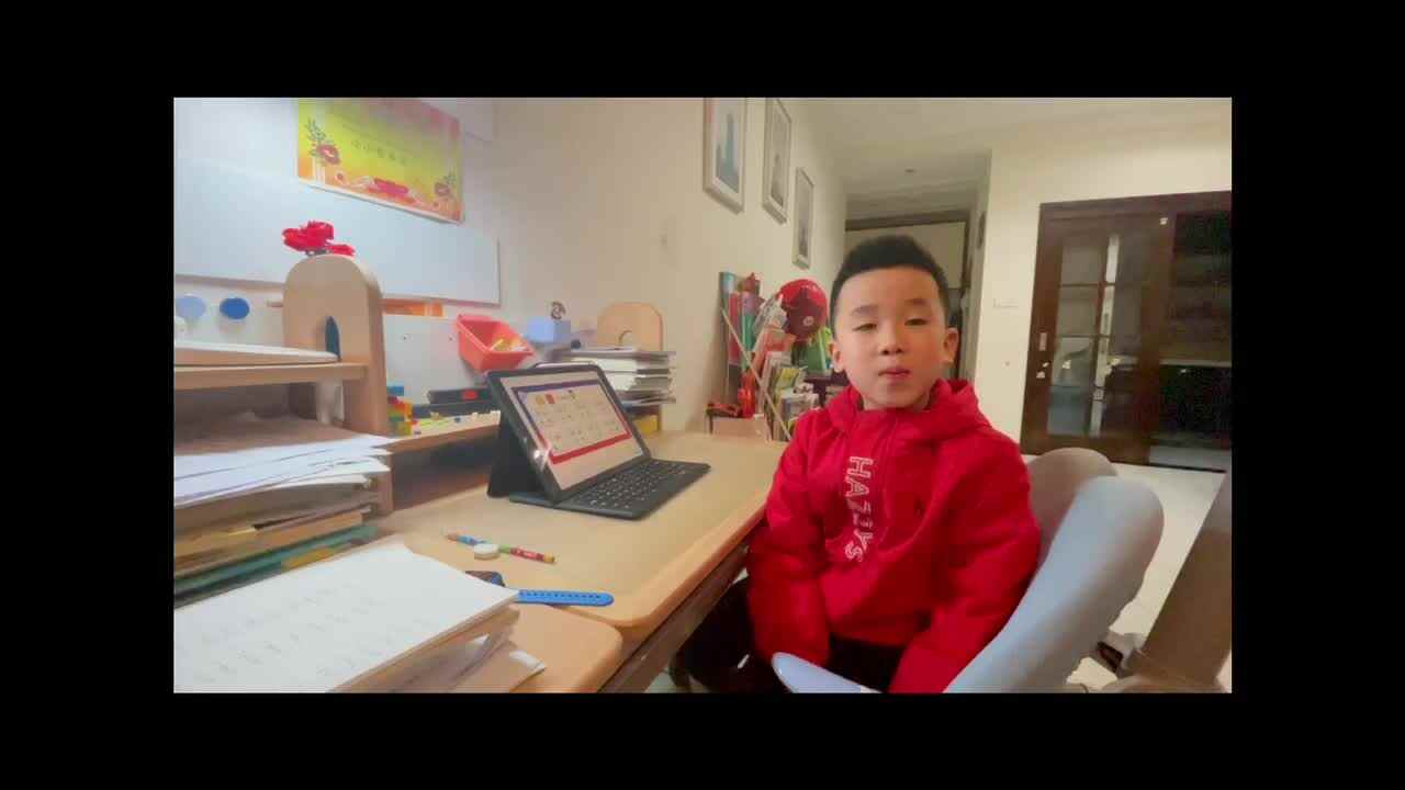 学前A班.沈文昊（2021.11.10家庭作业）.MOV