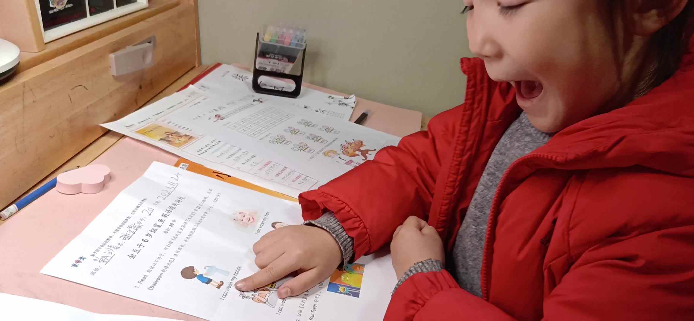 英语句子.mp4