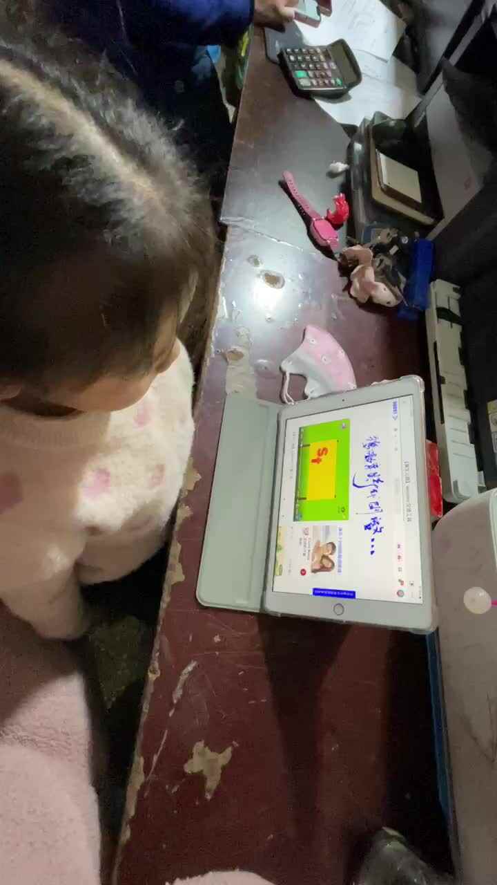 Vehicles交通工具