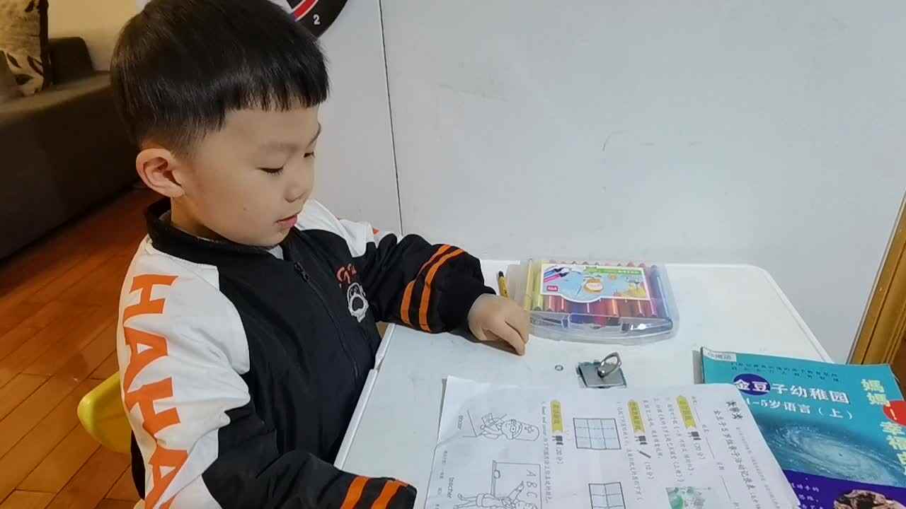 英语单词《医生和老师》.mp4