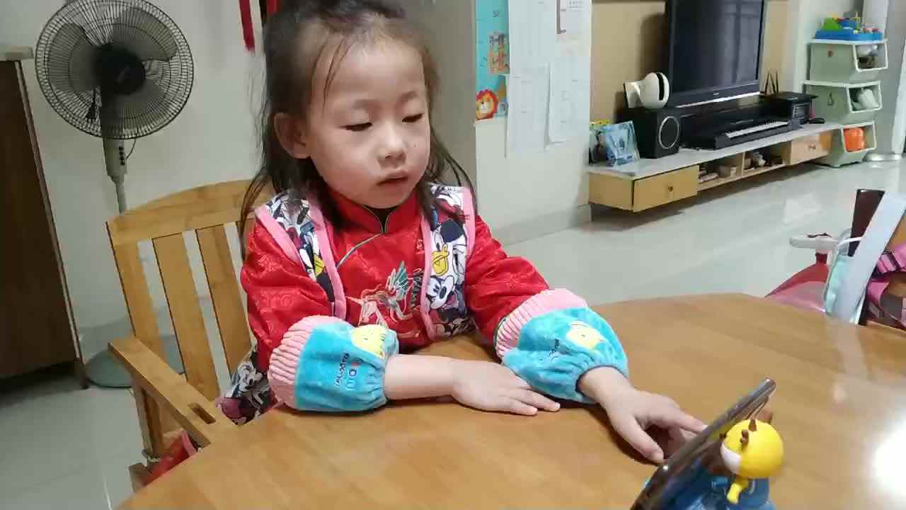 2023级B班20211108杜岳宁闯关练习-跟读儿歌《中国政区歌》.mp4