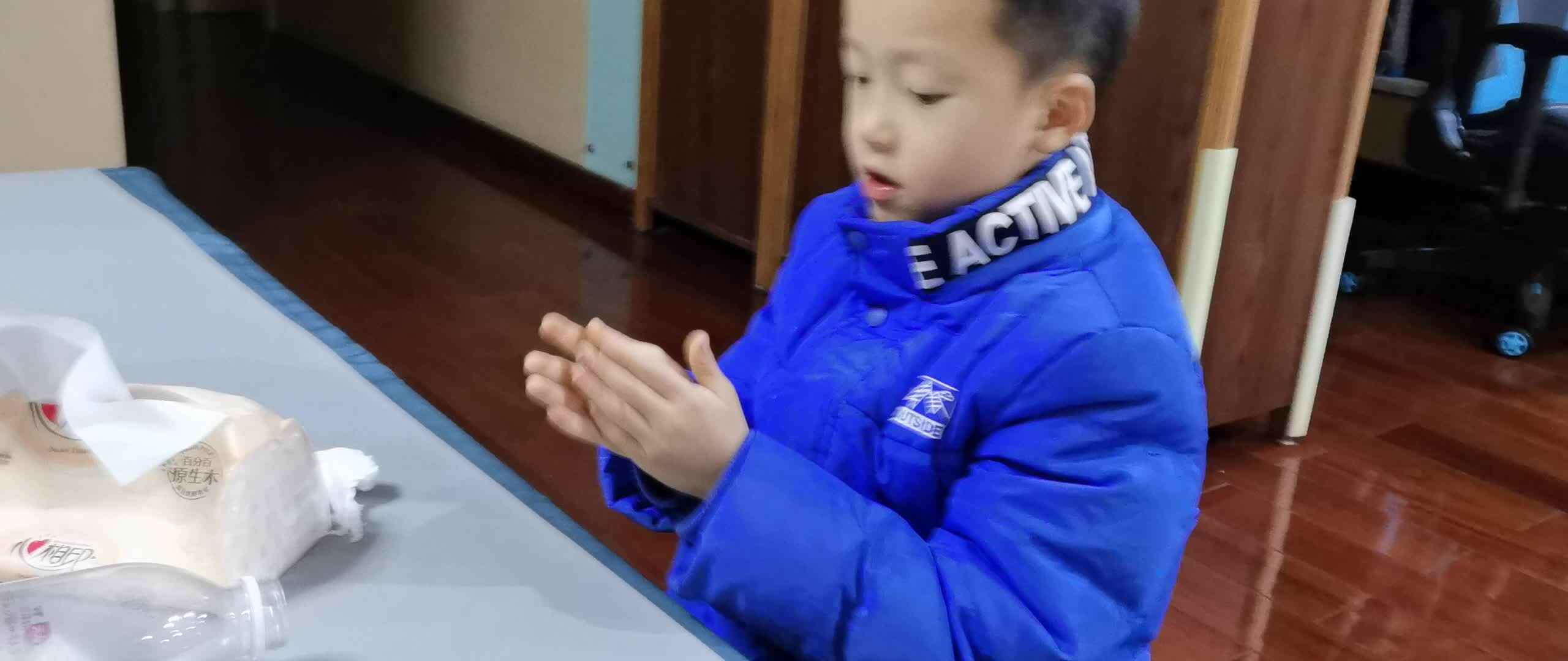 科学实验《调皮的纸团》