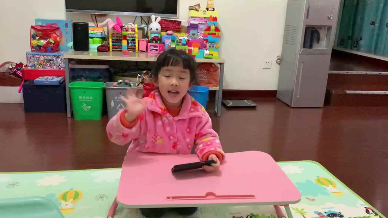 数学《认识多边形》