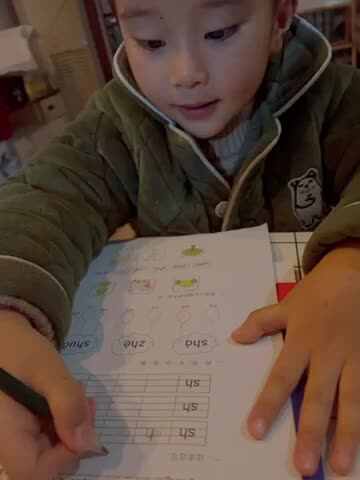 学B班丶李北辰（sh）题单测试