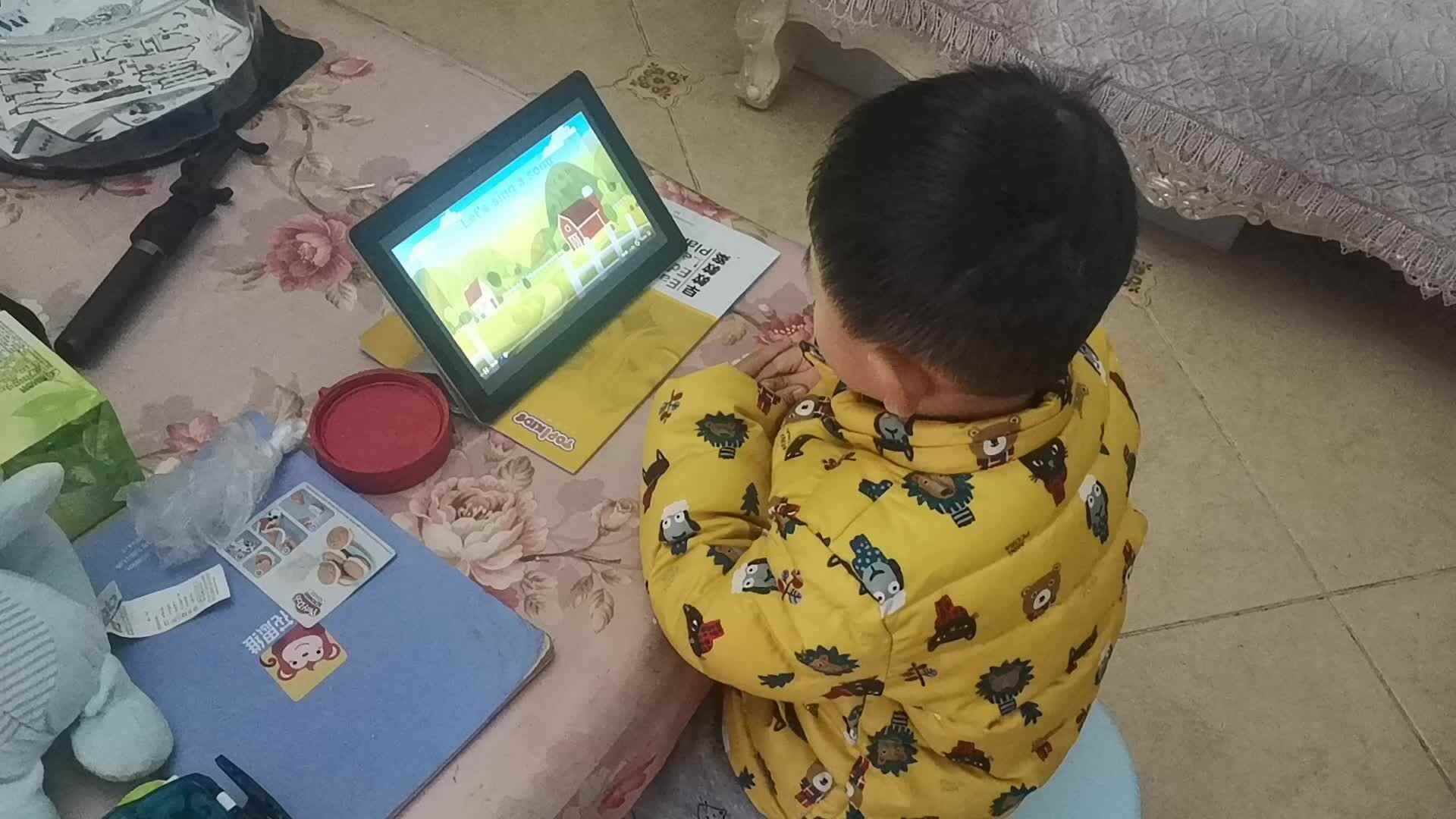 观看网课《农场动物1》.mp4