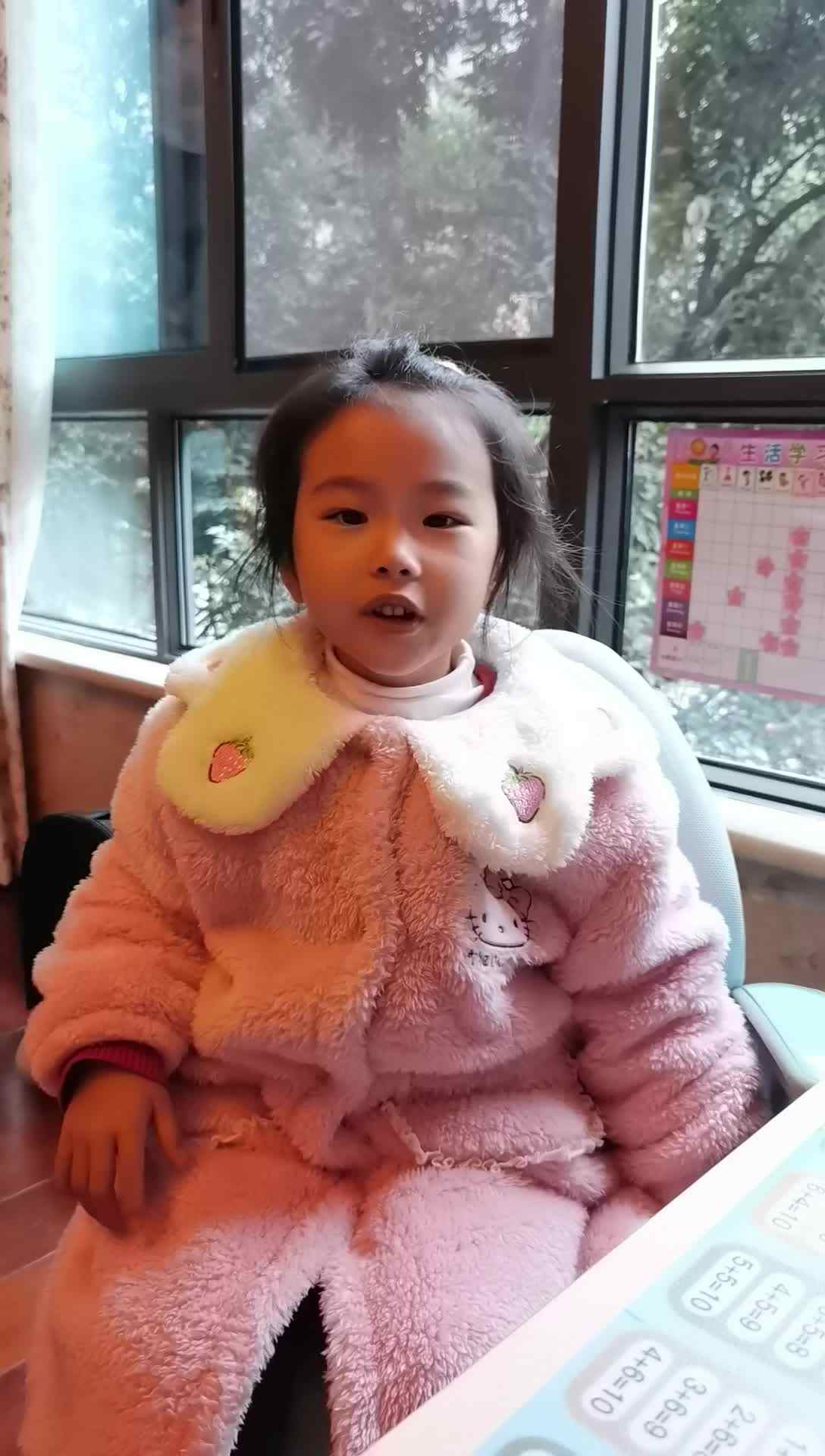 mv_20211108171239.mp4