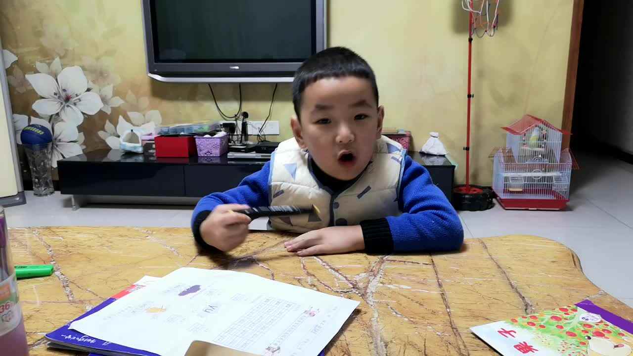 VID_20211130_190220.mp4