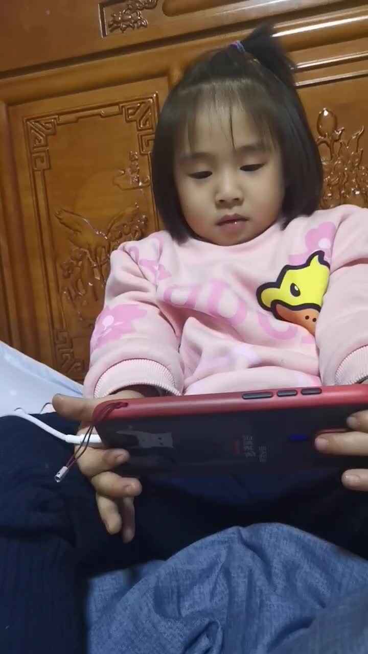 观看古诗视频