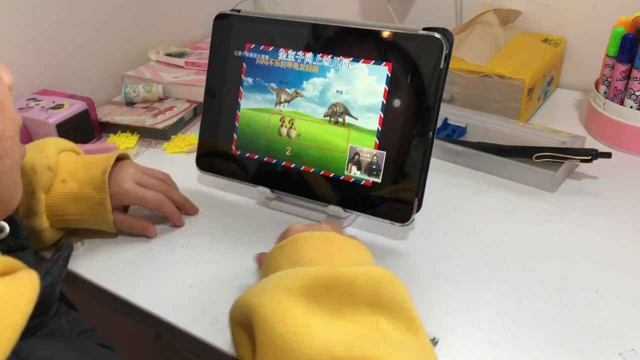 2021年11月16日实验学前一班熊司言