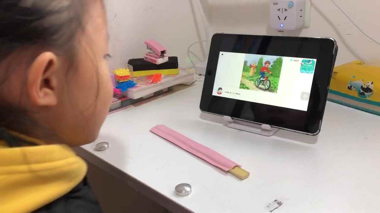 2021年11月11日实验学前一班熊司言