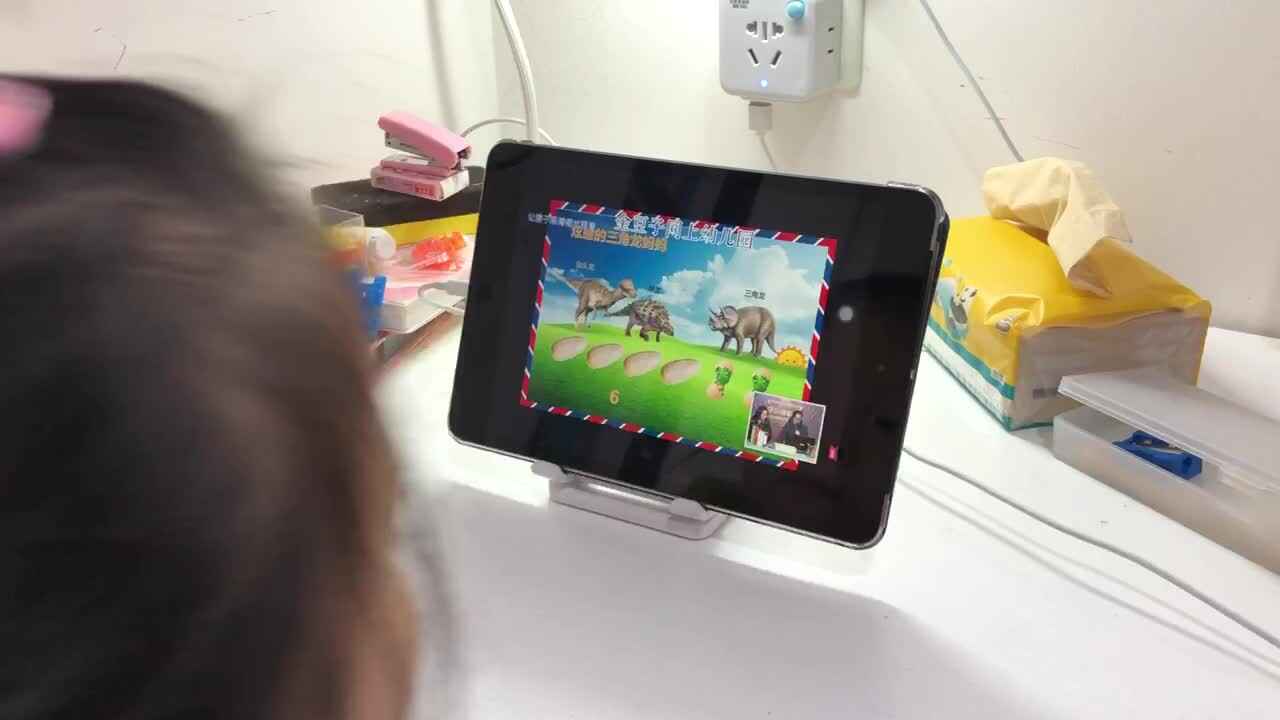 2021年11月15日实验学前一班熊司言