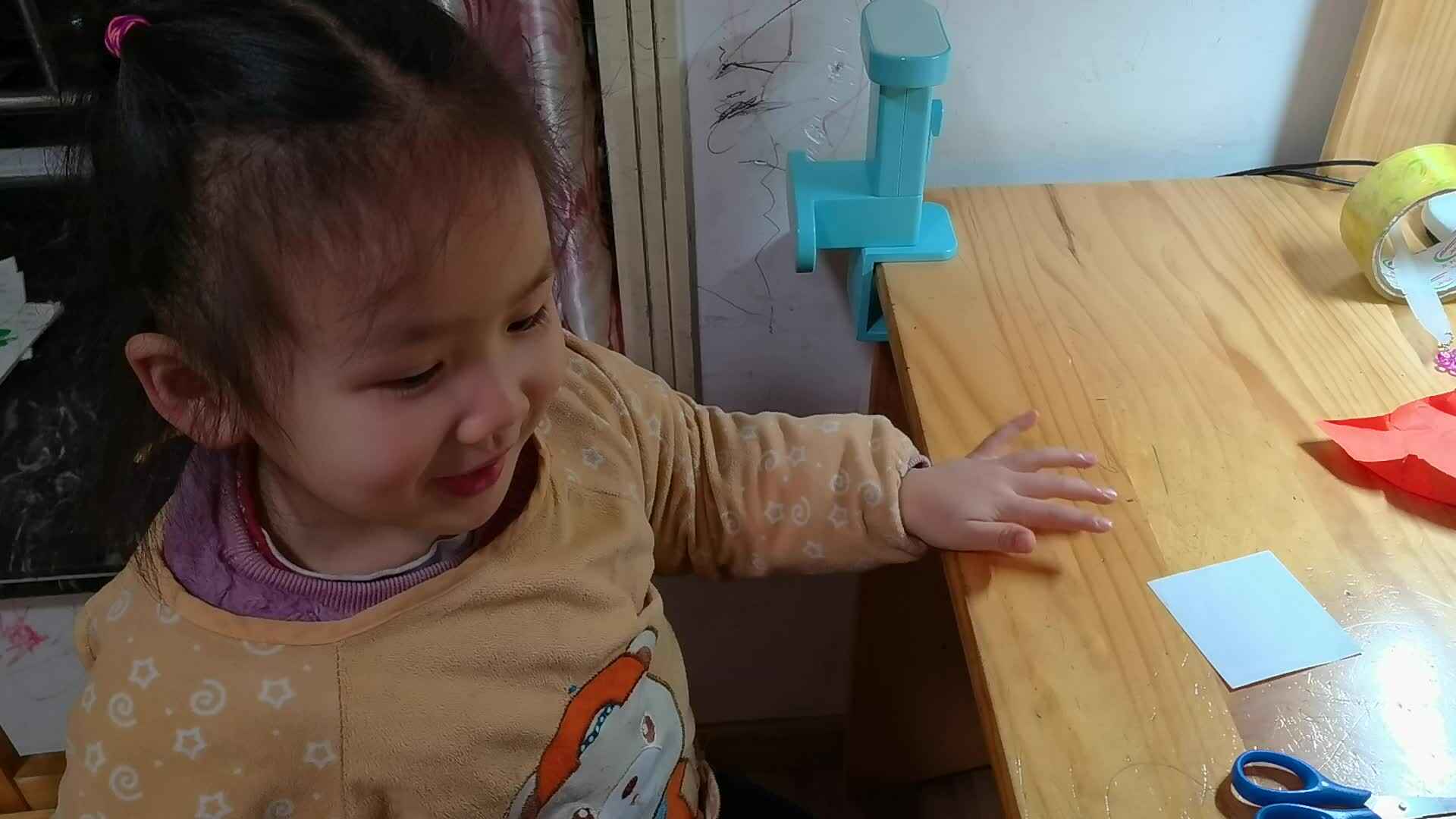 2021.11.30高翊涵作业