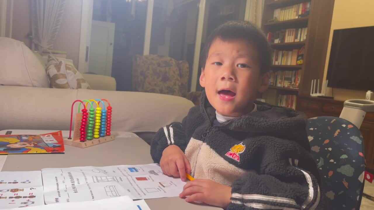 2021年11月17日 朗读英语单词