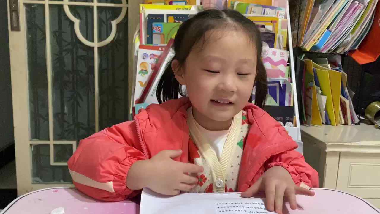 学B班魏凡雅《家庭作业》