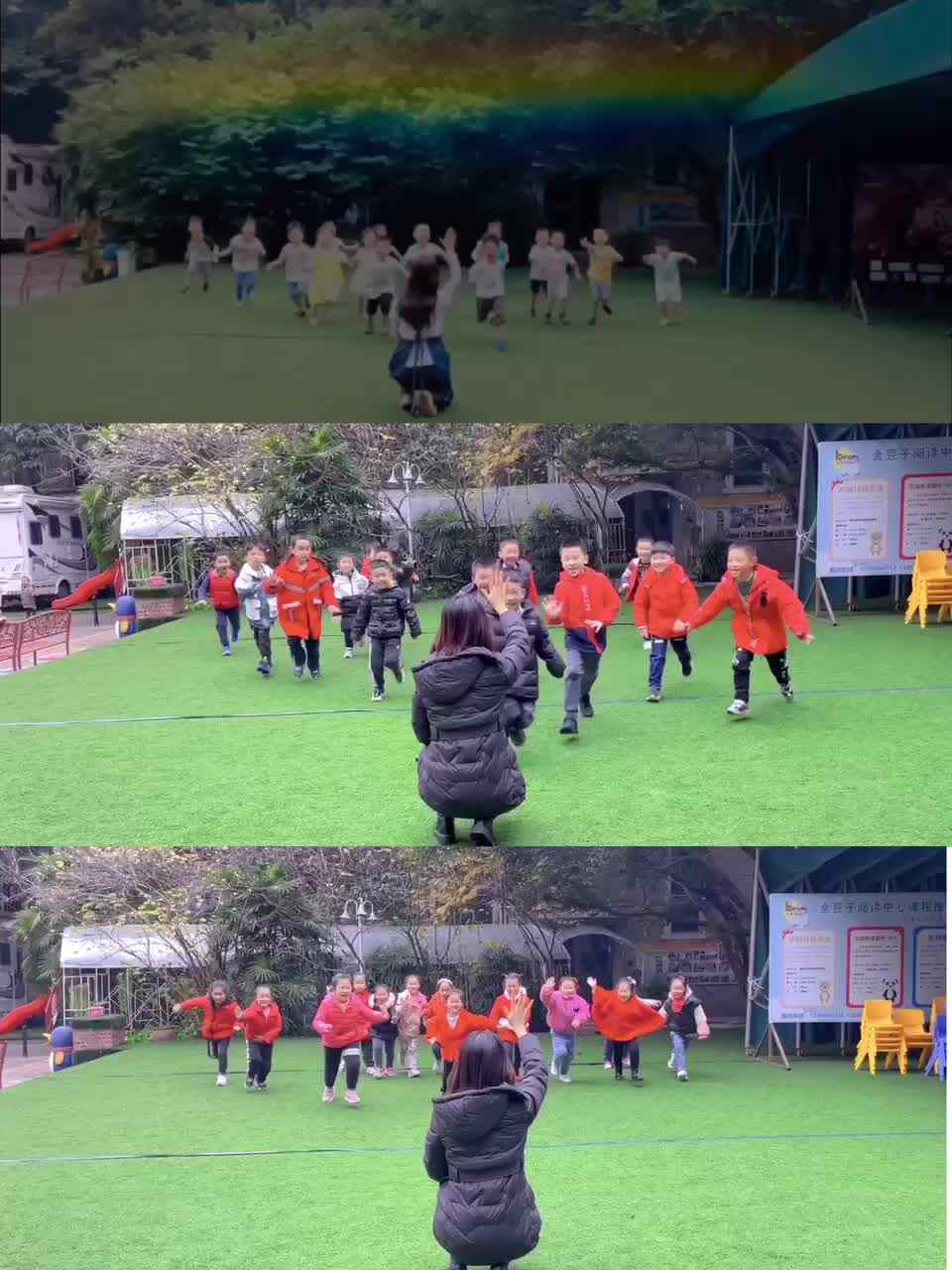时间胶囊
