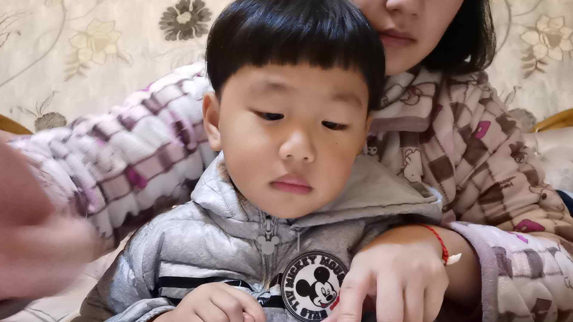 2021.11.26《认识事物》