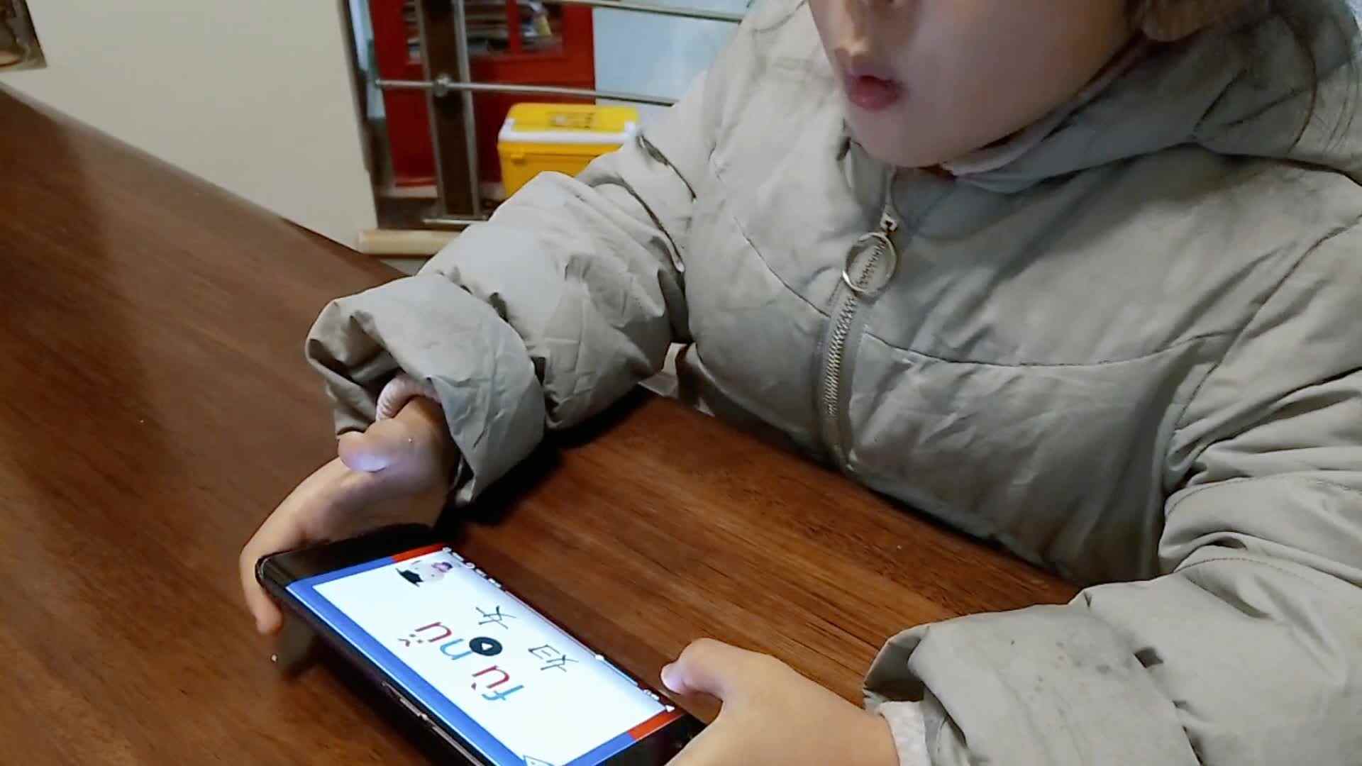拼读作业.mp4