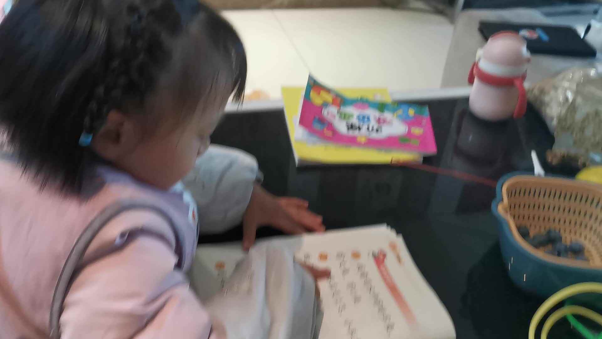 VID_20211112_094613.mp4   11月12日宝宝识字