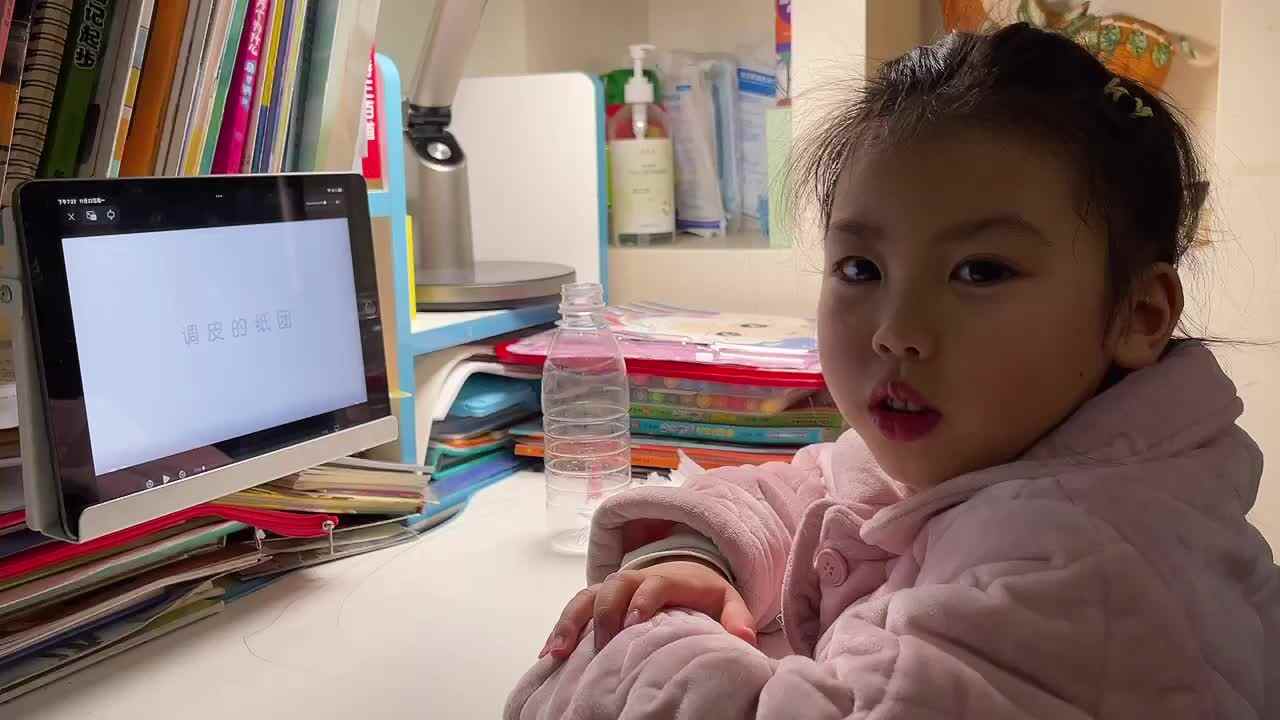 科学小实验-《调皮的纸团》