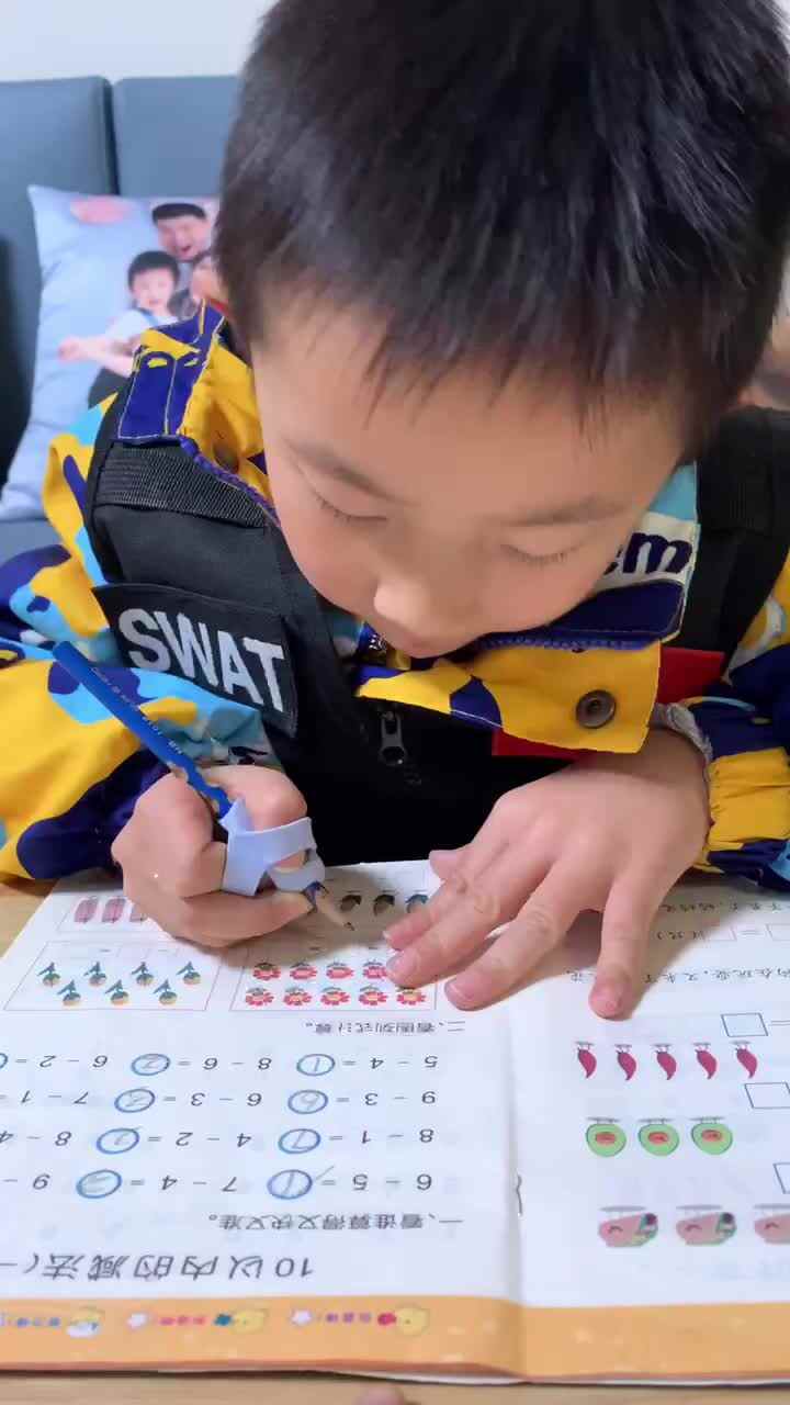 2021.11.11实验学前一班6号作业反馈