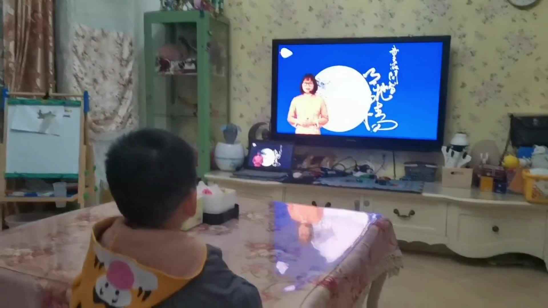 观看网课《长安秋望》.mp4