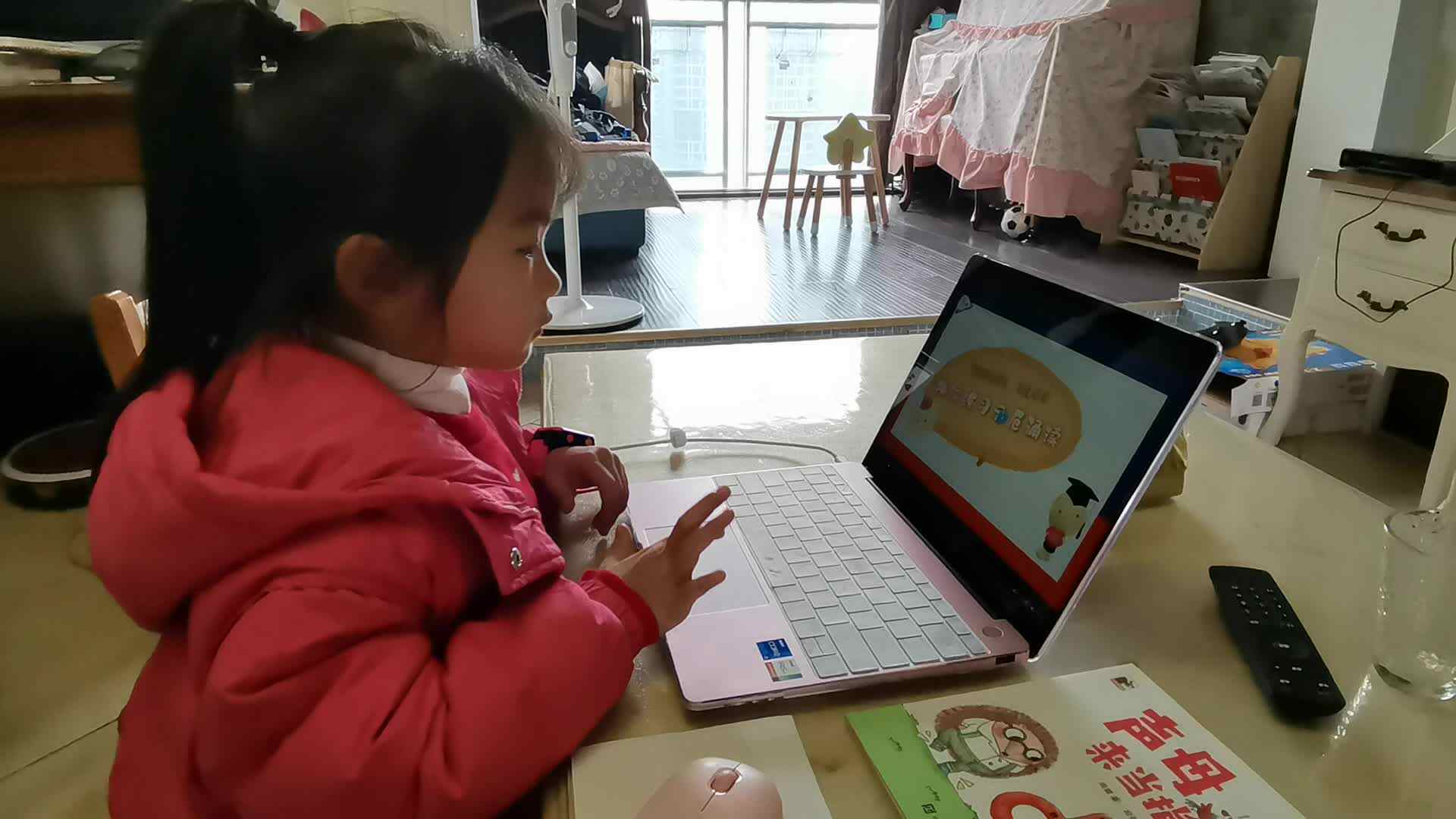 VID_20211112_153050.mp4