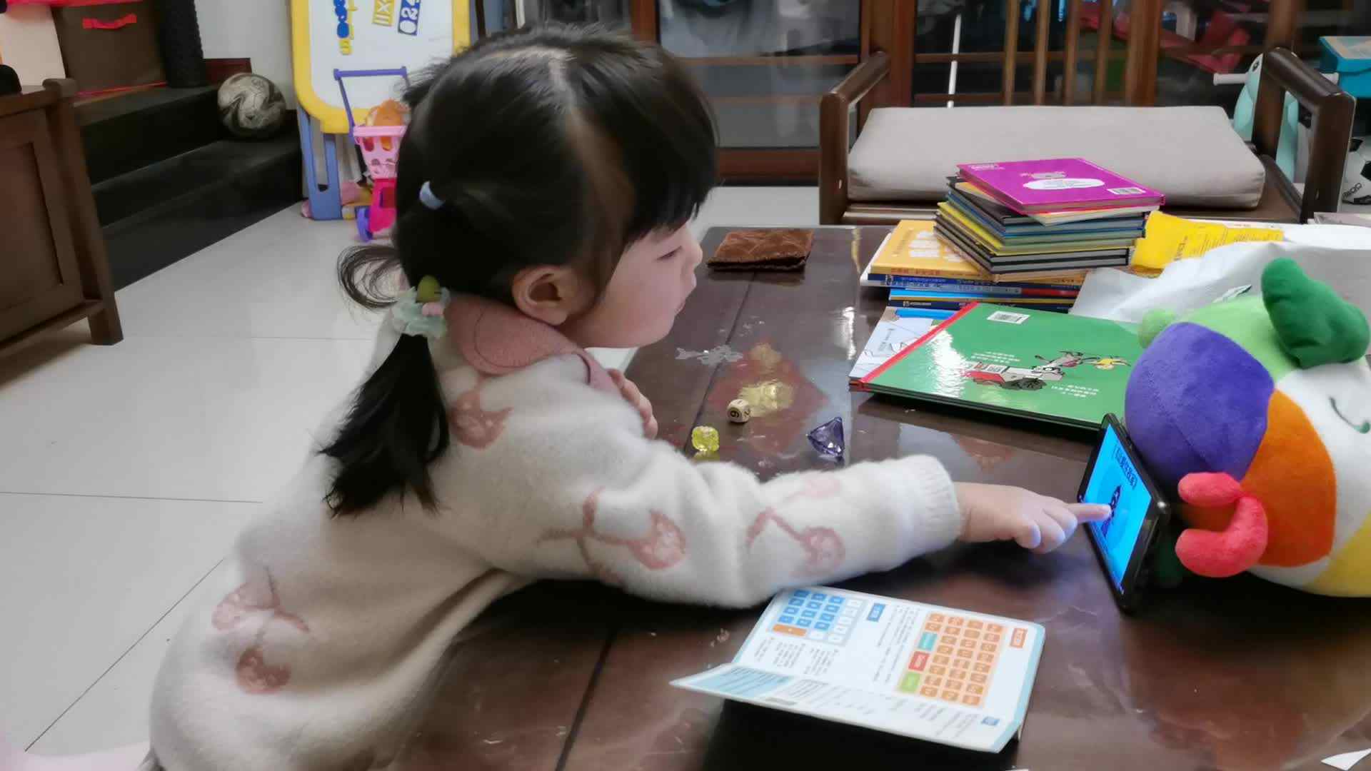 2021.11.18侯奕帆闯关练习音舞《让爱住我家》