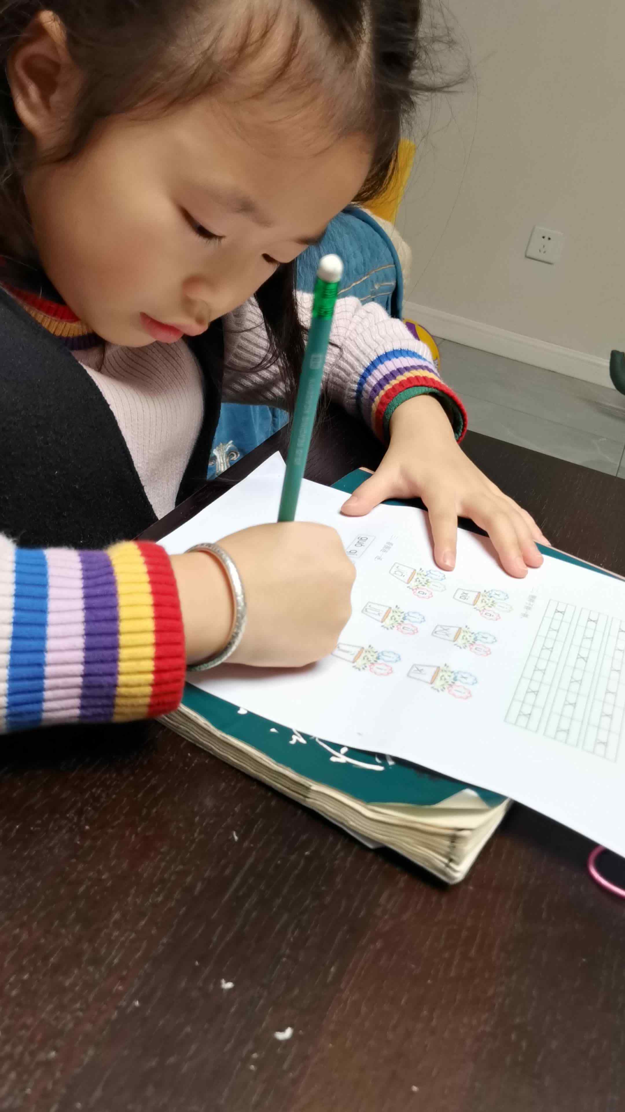 11002-学B班赖艺菲