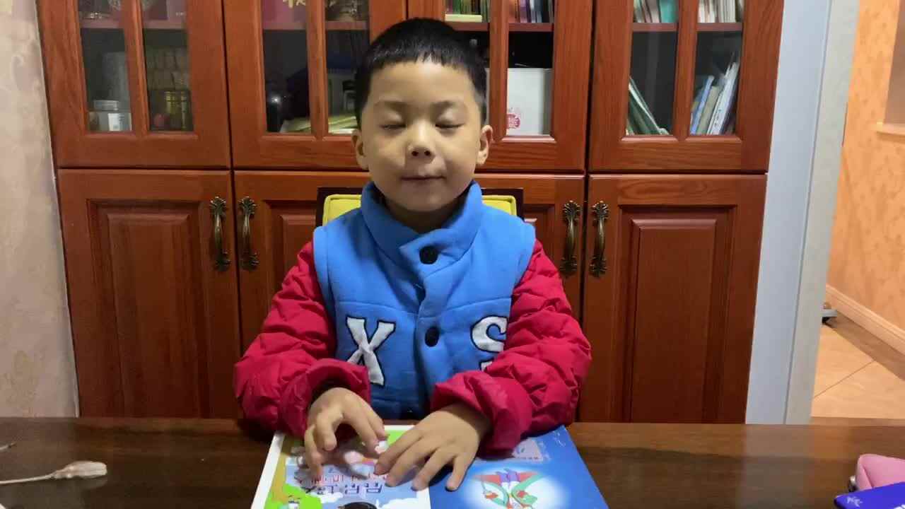 2023级大B班20211123苏梓墨闯关练习.MOV