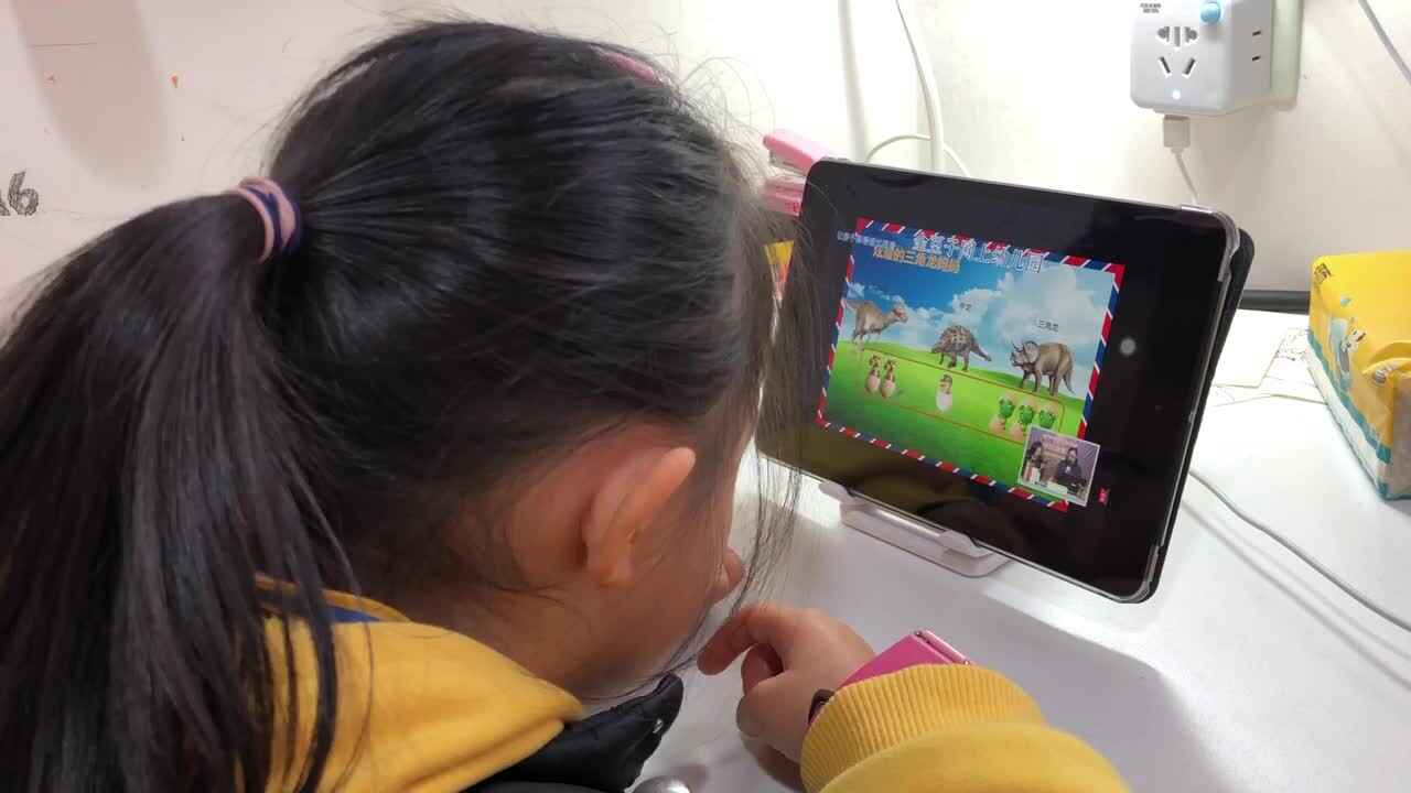 2021年11月15日实验学前一班熊司言