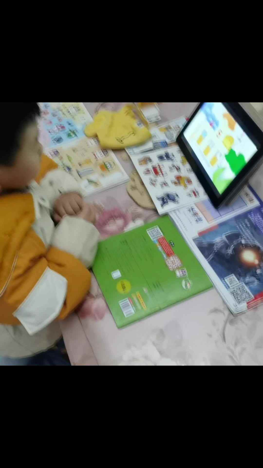 观看五以内的序数.mp4