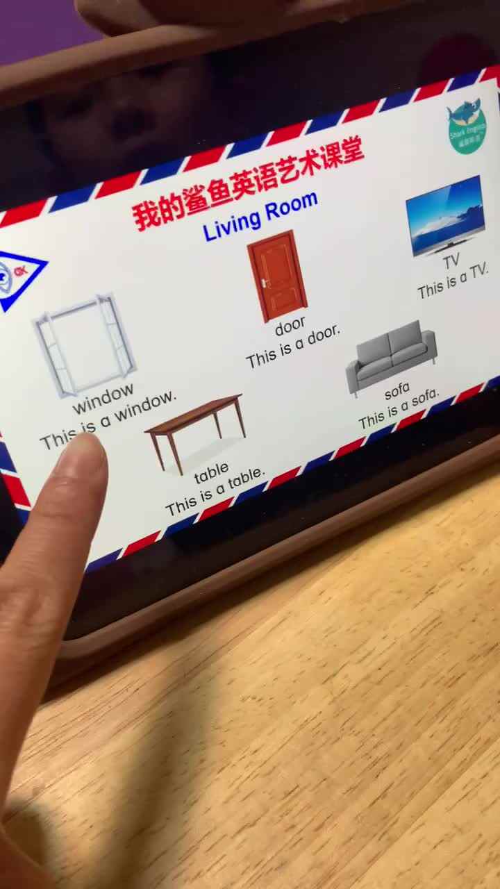 2021.11.17实验学前一班6号作业反馈