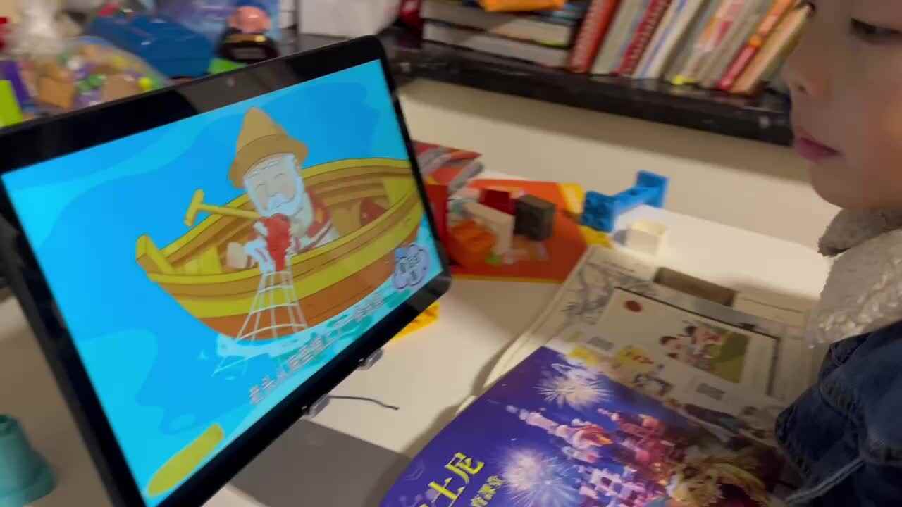 渔夫和金鱼