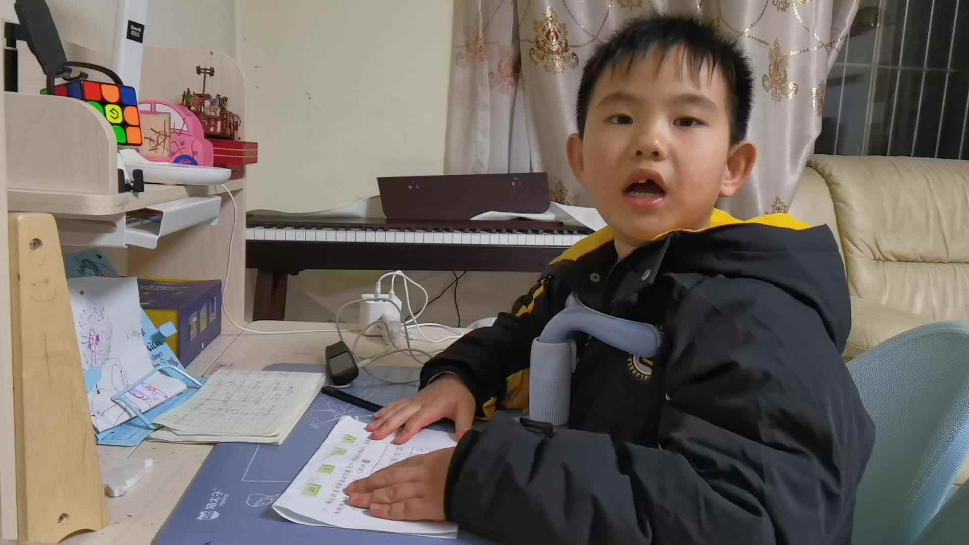 《11-20各数的读法》
