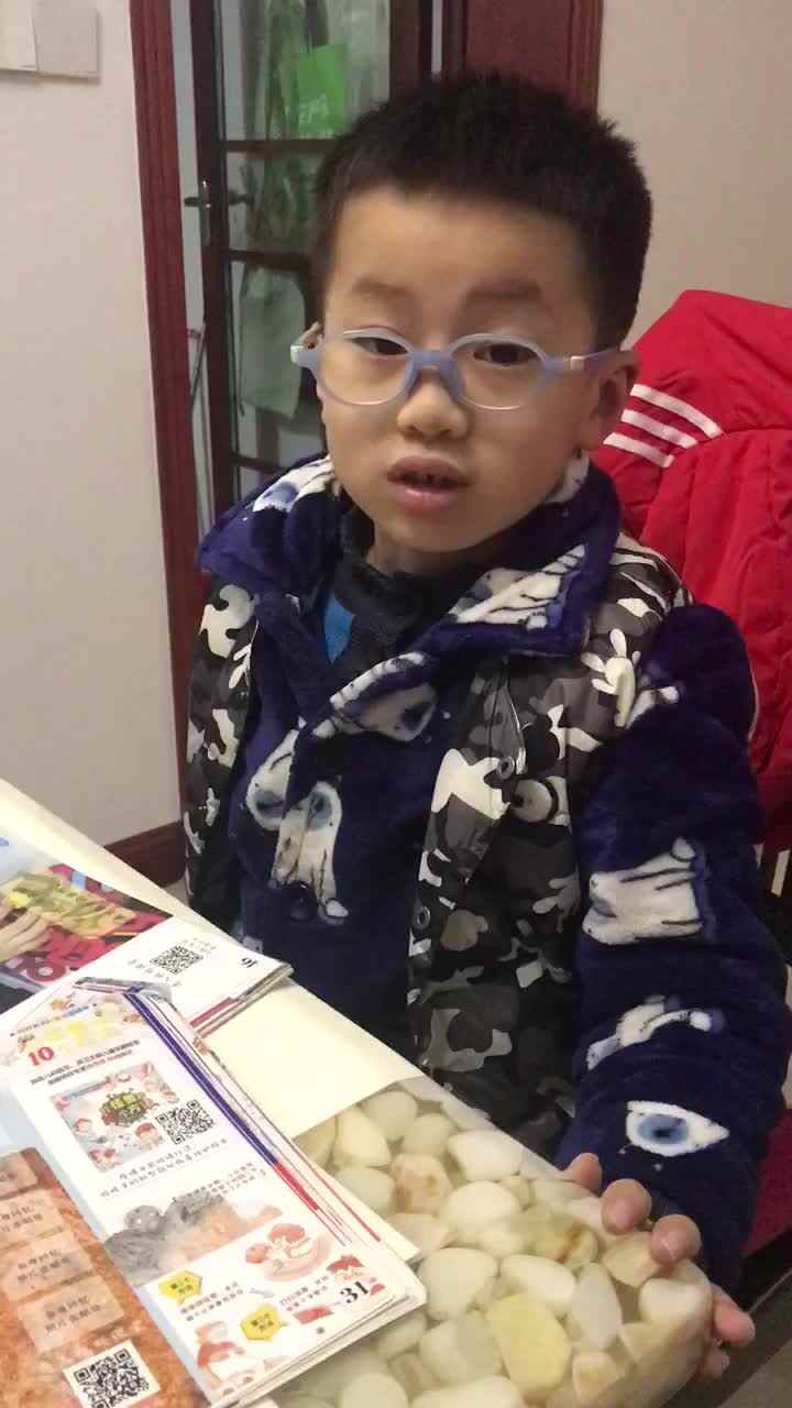 实验学前2班11.30数学作业